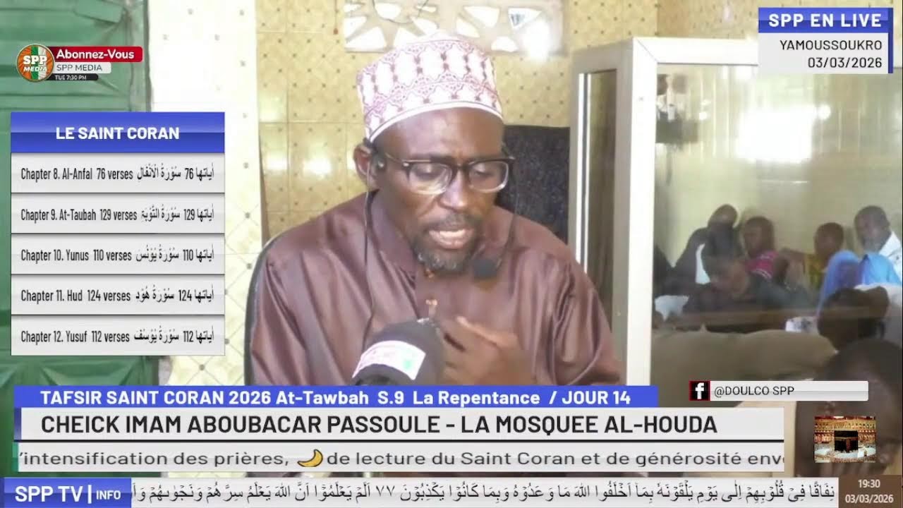 TAFSIR SAINT CORAN 2026 - CHEICK IMAM ABOUBACAR PASSOULE - LA MOSQUEE AL-HOUDA