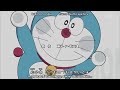 Doraemon opening song in Japanese language with English sub