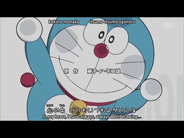 Doraemon opening song in Japanese language with English sub class=