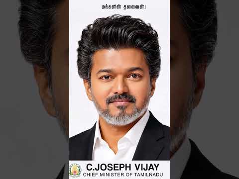 Cheif Minister of Tamilnadu