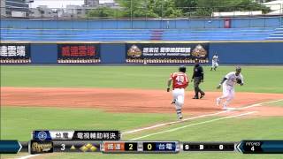 20140720-1 爆米花 威達vs台電 3上 林王啟瑋漂亮點出一支內野安打 卻遭台電提出電視轉播輔助判決 挑戰成功