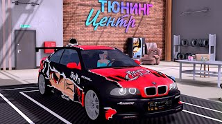 ⏱️ ЗАРАБАТЫВАЮ НА ВСЕХ РАБОТАХ ✔️ КОПЛЮ 250 МИЛЛИОНОВ 📡  СТРИМ AMAZING ONLINE (GTA CRMP) 📸