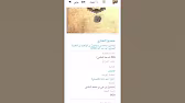 المكتبة الوقفية للكتب المصورة