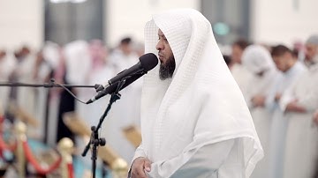 القارئ الشيخ توفيق الصايغ | صلاة القيام 27 رمضان 1444 | مسجد الغانم والخرافي