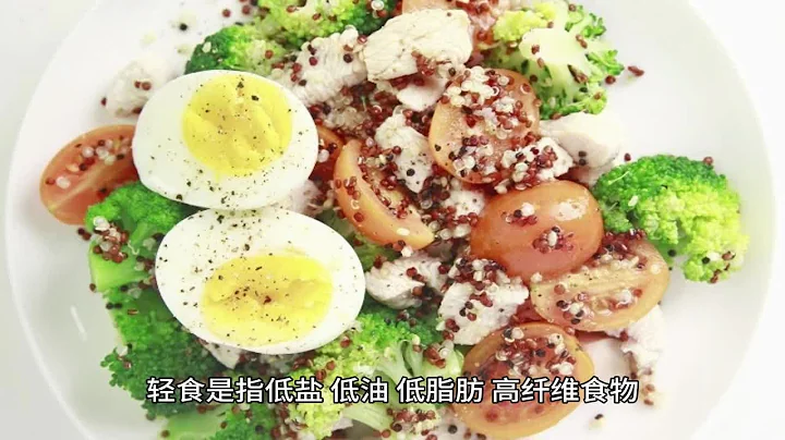 素时刻五谷膳食粉，让你轻松享受健康“轻食”！ - 天天要闻