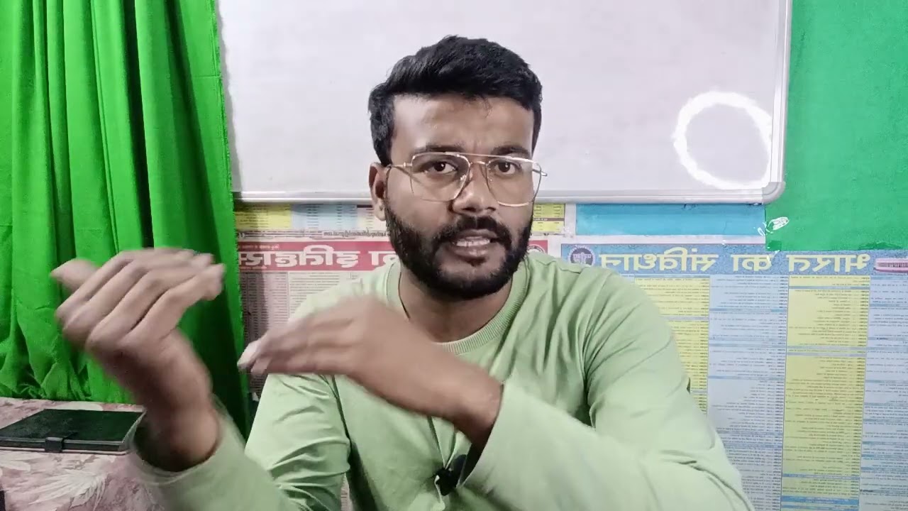 DSSSB EXAM || DSSSB EXAM PRT || DSSSB EXAM ME CENTER PE KYA LE KAR JAYE 