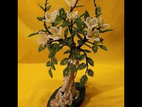Цветы и деревья из бисера в контакте