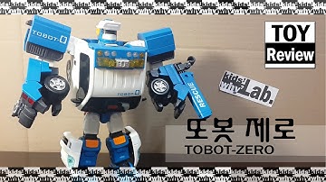 변신 자동차 또봇 제로 또봇 14기 로봇 장난감 소개 Tobot Zero Introduction Toy Review