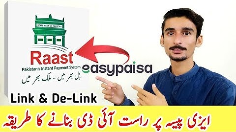 How to Link RAAST ID to EasyPaisa Account | EasyPaisa RAAST ID kaise banaye