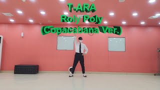 티아라 (T-ARA) - 롤리폴리 코파카바나 Ver. (Roly Poly Copacabana Ver.) Da…