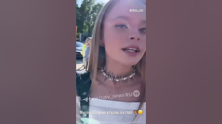 Как вам образ MILANA STAR? #shorts