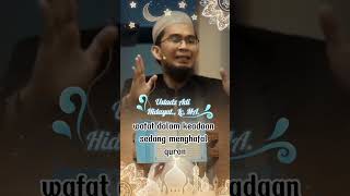 Ahli Al-Qur'an itu bukan berarti harus hafal 30 juz - Ceramah Ust Adi Hidayat