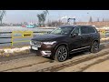 Volvo XC90 2021 B5 diesel test PL Pertyn Ględzi