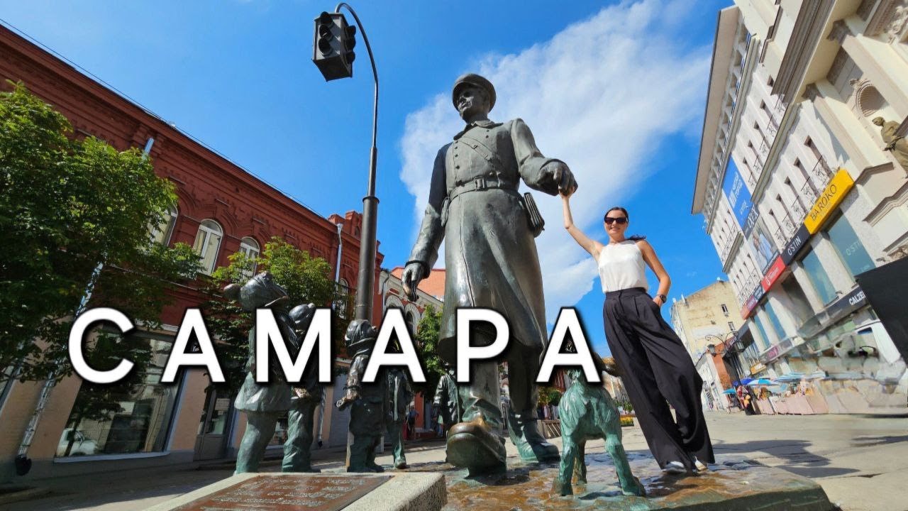 Самара. Волшебная набережная и загадка брошенных домов.