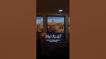 قل أغير الله ابغي ربا وهو رب كل شئ | القارئ #ياسر_الدوسري #القرآن_الكريم