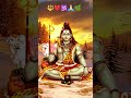 har har mahadev 🙏🏻🙏🏻😮😮🕉️🕉️