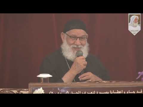 عجائب من حياة تماف ايرينى القمص بيشوى ناروز 29 10 2023