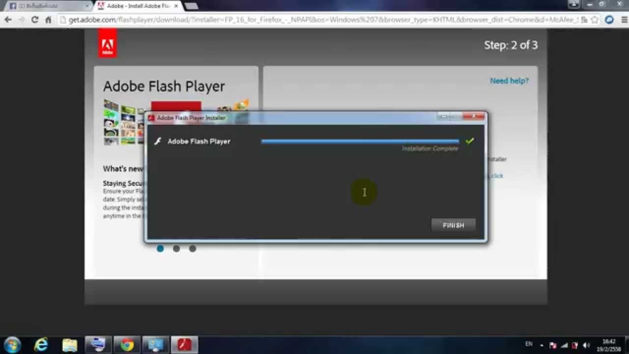 วิธีอัพเดท Flash Player