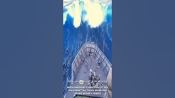 سورة الإسراء | الآية 67 | ياسر الدوسري - Sourat Al-Issraa | Ayat 67 | Yasser Addoussri