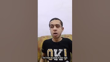 سورة الفيل بصوت الشيخ عصام عبد رب النبي.