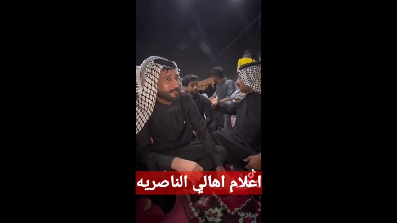 ونين جديد بين سعدون الخفاجي وملا صاحب الصالحي ممكن دعم الاقناه بالايك والاشتراك اليصلكم كل ماهو جديد