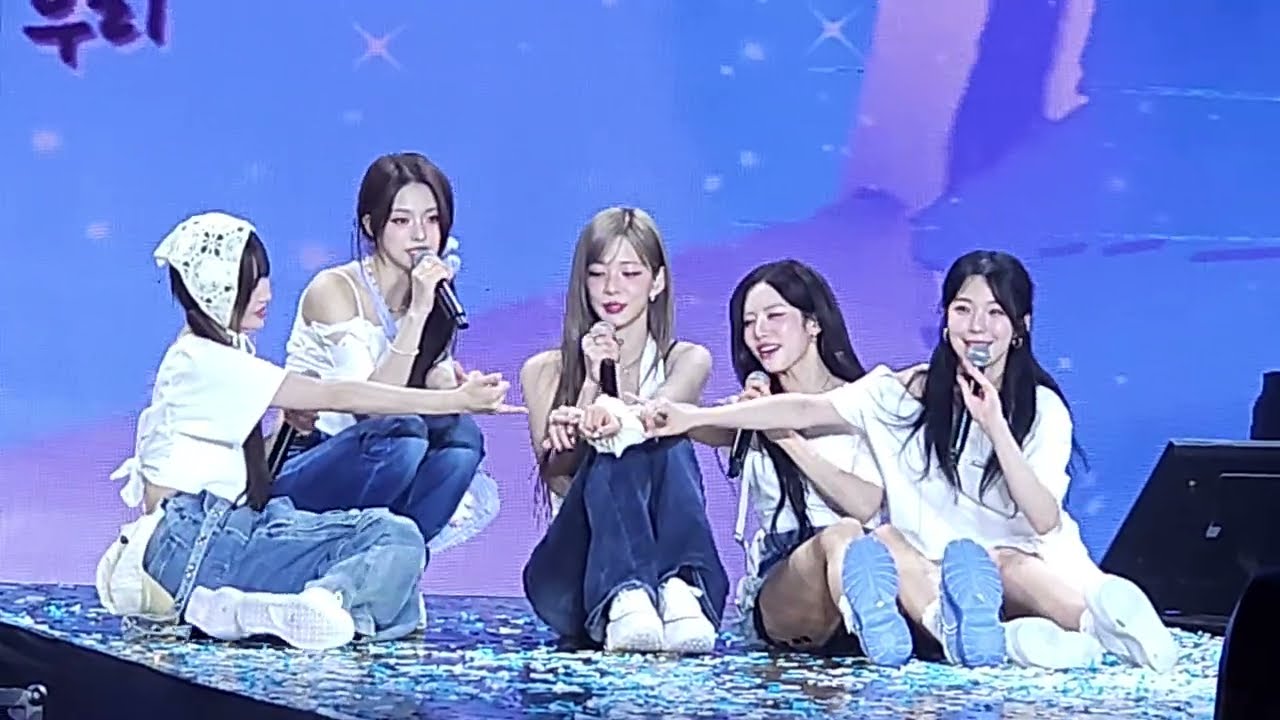 250810 프로미스나인 마지막 콘서트 엔딩곡 모음