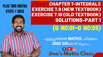 Class 12 Mathematics | Integrals exercise 7.9 solutions | part 1