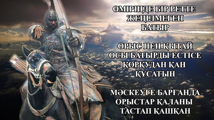Мен Харьковтегі ер адаммен жыныстық қатынасқа түскім келеді.