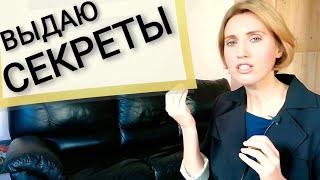 видео: Консультация психолога Техники психолога Психологические приёмы Прерывание контакта Гештальт Эготизм картинка: Консультация психолога Техники психолога Психологические приёмы Прерывание контакта Гештальт Эготизм