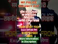 MP Police Bharti 2025 | Latest Vacancy Update | Eligibility &amp; Age Limit | MPPolice Vacancy #mppolice