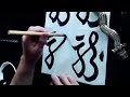 Sdma art tutorials  how to write dragon in japanese calligraphy