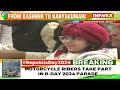 India Celebrates 75th Republic Day | Parade At Kartavya Path | NewsX Mp3 Song