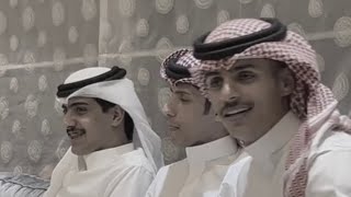 دويتو ناصر السبيعي - سعود بن خميس - الليالي والظروف