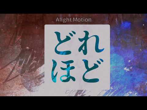 【第０回Ｎｏ.1を決めろ！PV MV大会】マインドブランド