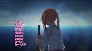 Sounan desu Ka Opening