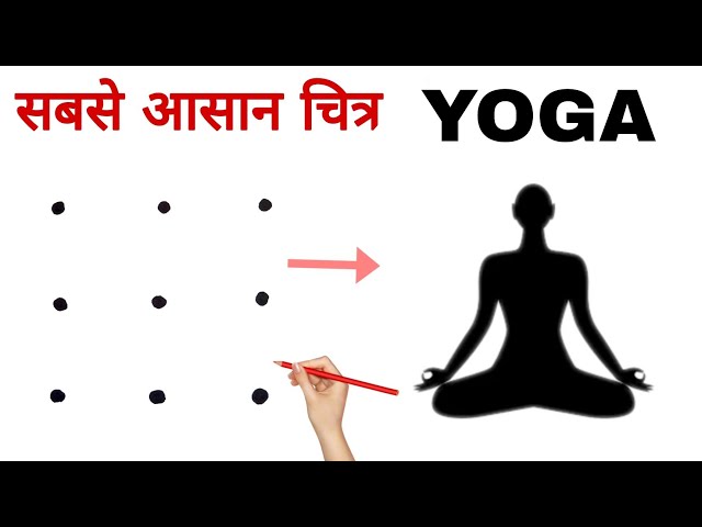 Yoga Day Drawing // How to draw Yoga man // International Yoga Day class=