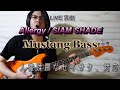 【ムスタングベース】SIAM SHADE/Allergy【V6 LIVE 男樹】