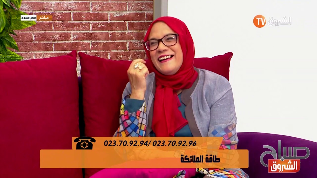 مدربة في تطوير الذات تفصّل في تاثير طاقة الملائكة على الفرد..