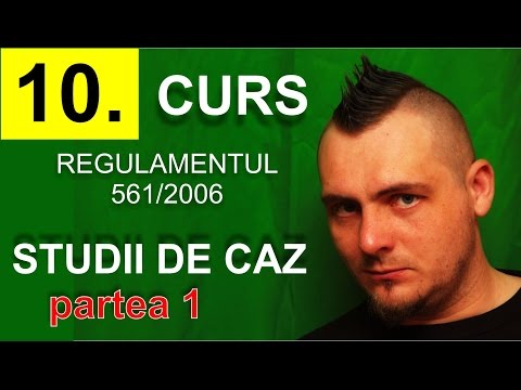 Video: Este un studiu de caz?