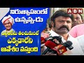 I always recall my father name to gain power: Balakrishna