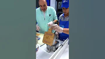 اختراع جديد من بلبن 