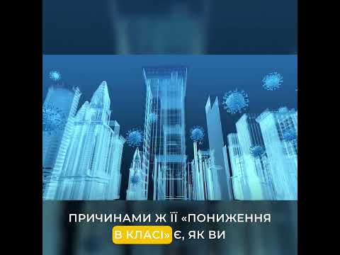 Нова Зеландія - економічно вільна країна. україні треба брати приклад #шортс #shorts