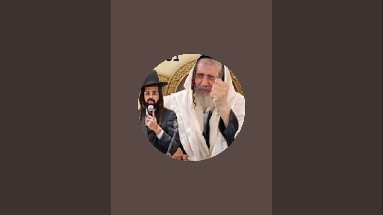 Uploads from הרב מאיר שלמה הערוץ הרשמי