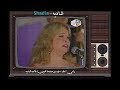 يا حبيبى يا مصر شاديه