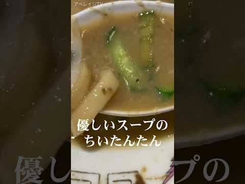 【盛岡グルメ】盛岡三大麺（盛岡じゃじゃ麺・盛岡冷麺・わんこそば）と福田パン 【白龍・盛楼閣】 #shorts