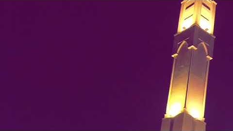 سورة نوح من عشاء ليلة 29 لشيخ محمد اللحيدان 1439