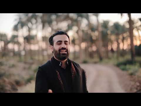 فيديو كليب مسير الولاء مهدي غرباوي و حسن غرباوي 