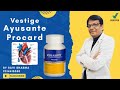 VESTIGE PROCARD BENEFITS WITH HEALTH EXPERT RAVI SHARMA