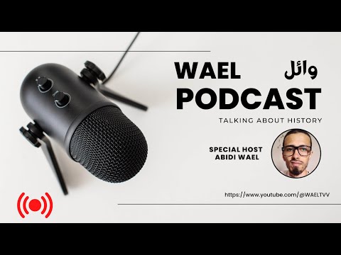 بودكاست ما الفرق بين الملك والإمبراطور