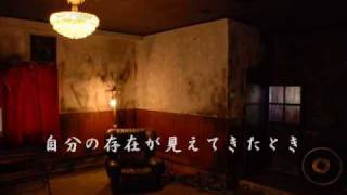 Vシネマ夢の汀Pv